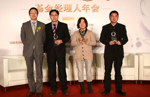 2011ѵƽ̨轱